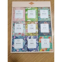 라돌체비타 프리미엄 허브차 9종 선물세트 + 쇼핑백, 1세트, 허브티9종