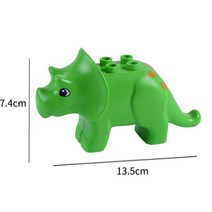 듀플로 동물 블럭 호환 피규어 95종 모음, 7. 트리케라톱스