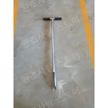 토양채취기 스텐 드릴 토지 토질 추출 검사 샘플 식물 토양 샘플러 드릴 스테인레스 스틸, 원형 1m 지름 38mm 불도저 단차 없음