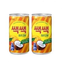 롯데칠성음료 쌕쌕 제주감귤 음료, 180ml, 550개
