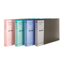 [모드니즈]현풍 A5 PP 명세서 세금계산서철 레버화일, 파랑