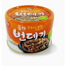 동원 번데기 130g, 24개