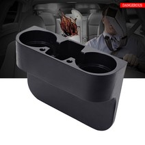 펫싱 푸조 508컵홀더 다용도 멀티컵홀더 사이드 틈새 차량용컵홀더 자동차 컵받침