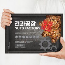 KG 구운피칸 1kg 프리미엄등급 건강한견과류, 1개