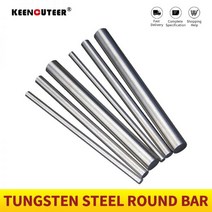 컷터 동관 튜브 절단기 커터 파이프 카바이드 프레시온 드릴 엔드 밀 25/4/9/12/20mm x 100mm/150mm 연삭 CNC 선반 가공 원형 로드 텅스텐 스틸 바, 14mmx150mm