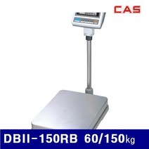NZK964256DBII-150RB 방수 20/50g 벤치형저울 (1EA) 4401827 (반품불가)카스 60/150㎏