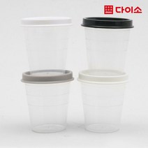 미니밀폐용기, 4개입