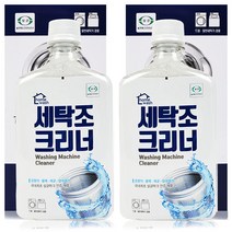 신희 세탁조크리너, 2개, 530ml, 530ml