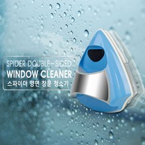 비바엔젤 아파트 베란다 양면 유리창청소 스파이더 자석 외창 창문 청소 닦이 유리청소기, 1개