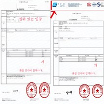 DFMEI 패딩 여중기장 화이트 오리털 매장 철수 처리 두꺼운 겨울 코트