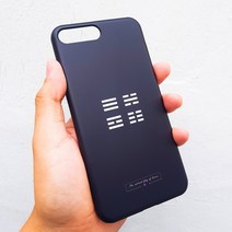[터프케이스]건곤감리 심플 블랙 화이트 태극기 케이스/기종 최신 Best LG 애플 노트 스마트폰 갤럭시, 갤럭시10 5G, 선택옵션