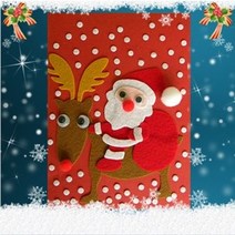 하beee_연하장 만들기 팬시용품 성탄절카드 크리스마스 재활만들기 미술재료 문구♥ress, ♥resuruction!!, R★ㅊ꿀바구니