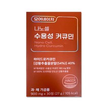 모어네이처 나노 셀 수용성 커큐민 900mg x 30정 x 2박스 JJ, 상세페이지 참조, 상세페이지 참조