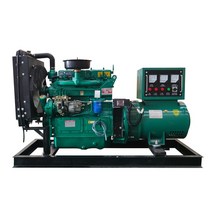 디젤 발전기 12KW 30KW 디젤 발전기 세트 조용한 저소음 방음 발전소, 02 브라운