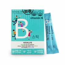 비타민b6영양제 가격정보