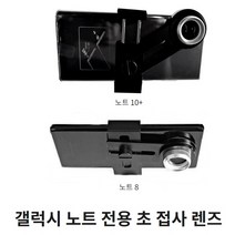 주닉스 카메라 DSLR 롤링백 캐리어 ZNS600, 혼합색상