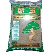 초고질 열처리적옥토 최고급이바라키아카다마 약15리터(약11Kg) 전문가용 수족관여과제, 초고질적옥토 중립(M)