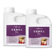 흥국에프앤비 맘스리얼베이스뱅쇼1kg 2개