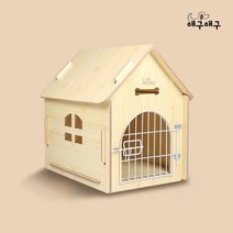 애구애구 강아지 하우스 나무 저택 도어형 나무지붕