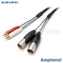 카나레 2채널 오디오케이블 2AT23M2PR Amphenol (2)RCA-(2)XLR(Male)타입 2미터