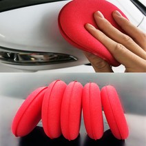 올진 왁싱 스펀지 압축패드 5P