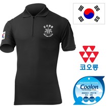어택존 반팔 쿨론 넥카라 군사경찰 검정 티셔츠 로카 군인 군용 군대 PX 밀리터리 반 칼라 티