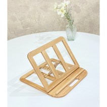 노르잇 원목 노트북 거치대 받침대 높이 각도 조절 NR01, 소나무