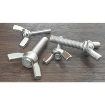 스텐 나비볼트(SUS304) M5x10mm 외 손잡이볼트 사이즈선택, 스텐 나비볼트(SUS304) M5x16mm