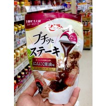 [이라운드몰][3개묶음]에바라 스테이크 소스 (포션타입 4개입), 단품