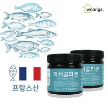 우리가스토리 프랑스산 피쉬 콜라겐 150g 2통, 2개, 단일옵션