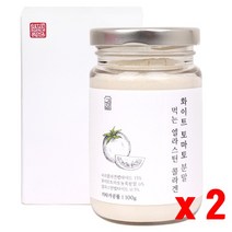 화이트토마토 분말 가루 흰색 하얀 흰 토마토 미백 먹는 자외선 차단제 피토플루엔 피토엔 엘라스틴 피쉬콜라겐 펩타이드 히알루론산 효능, 2병, 화이트토마토분말(100g)