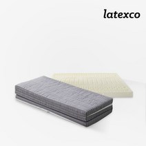 라텍스코 7블럭 A7 3단 접이식 토퍼 매트리스 슈퍼싱글