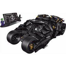 Alles 호환블록 배트맨 텀블러 중국호환 2113pcs, 다이나믹 버전