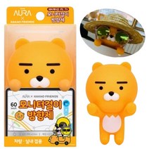 [밀짚모자 세트 포함] 카카오 방향제 카카오 모니터걸이형 방향제&밀짚모자+선글라스 세트 네비게이션 걸이 차량방향제 사무실용 카카오프렌즈, 라이언&밀짚모자+선글라스 세트