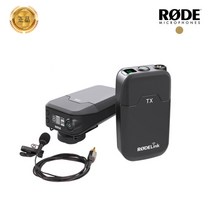 로데 Link filmmaker kit 무선마이크세트 강의 유튜브