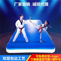 태권도 에어매트 기계체조 푹신한 훈련 전용 점프 매트, 2x6m
