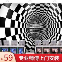 3D 입체 뮤럴 벽지 바다 안방 웨인스코팅 아트월 숲 포인트 유럽식 수입 벽지 북유럽 카페, (전판)무광폴라플리스/1평방