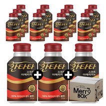 롯데칠성 칸타타캔 스위트아메리카노, 12개, 275ml