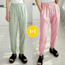 1+1 아이스 쿨 조거 팬츠 7color 패션트레이닝 밴딩바지