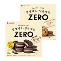 롯데 제로 카카오케이크 171g + 제로 초콜릿칩 쿠키 168g (마이쮸 증정), 2set(총4개)