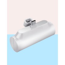 엑티몬 미니 거치 포켓 5000mAH 보조배터리 C타입/8핀 아이폰/갤럭시 보조배터리, 1개, C타입
