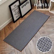 한빛카페트 사계절 발탄 발매트 주방매트 45x120cm, 딥그레이