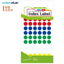 EKL473841유니온 스티커 원형 (5색혼합) (지름12mm) (13매입) (UL-2302-1)