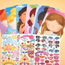 입체스티커 큐빅 데코 접착 스티커 DIY 얼굴 만들기 책 세트 용용 귀여운 만화 공주 동물 게임재미있는 선물 427EA 2, 03 as picture