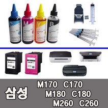 삼성 잉크 충전 풀세트 SL-J1660 J1663 J1665 외 전제품 충전풀세트 무한리필잉크, M90 C90 카트리지사용전제품, 1세트