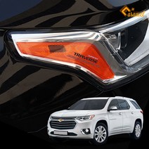 [카라멜] 트래버스 튜닝 헤드램프 포인트 스티커 리플렉터 필름, 테일라이트 (후미등)