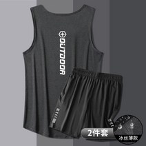 마라톤용품 남자 마라톤복 남자러닝복 러닝티셔츠 러닝바지