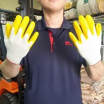 참존 코팅장갑 효성장갑 국산 15G 10켤레, 황코팅, 10개