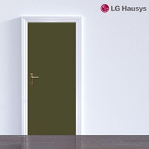 두바이_미니샵_LG하우시스 현관문 시트지 올리브그린 밀대증정 현관폼 시트 칼라 도어 리지 셀프인테어 인테어 현관용 현폼 리폼++mingpin*, $베스트선택**WBDES126