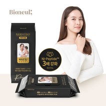바이오늘 귀한아기 바이오케어 로얄 물티슈 중형, 로얄 캡형 중형 50매 8팩